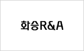 Hwaseung R&A