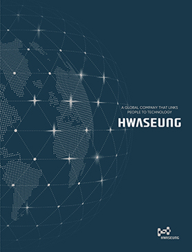 Hwaseung Brochure