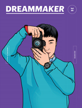 2022 Vol.69 겨울호